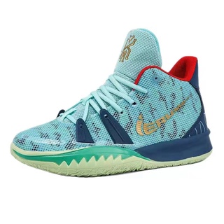 Kyrie irving hot sale shoes online