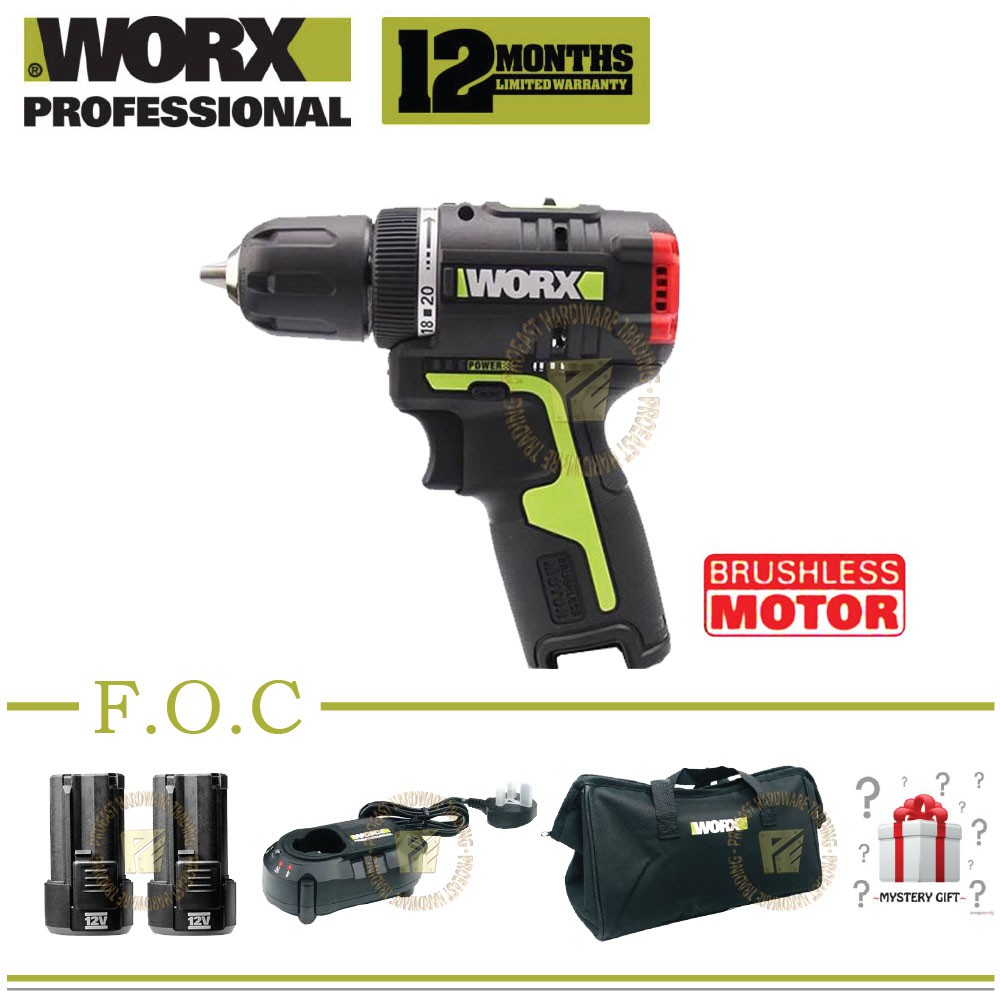 WORX WU130 Brushless Cordless 12V Electric Drill Driver Shopee