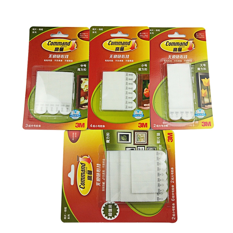Command Hook 3m Command Strips Command Image Seamless Suspension Strips