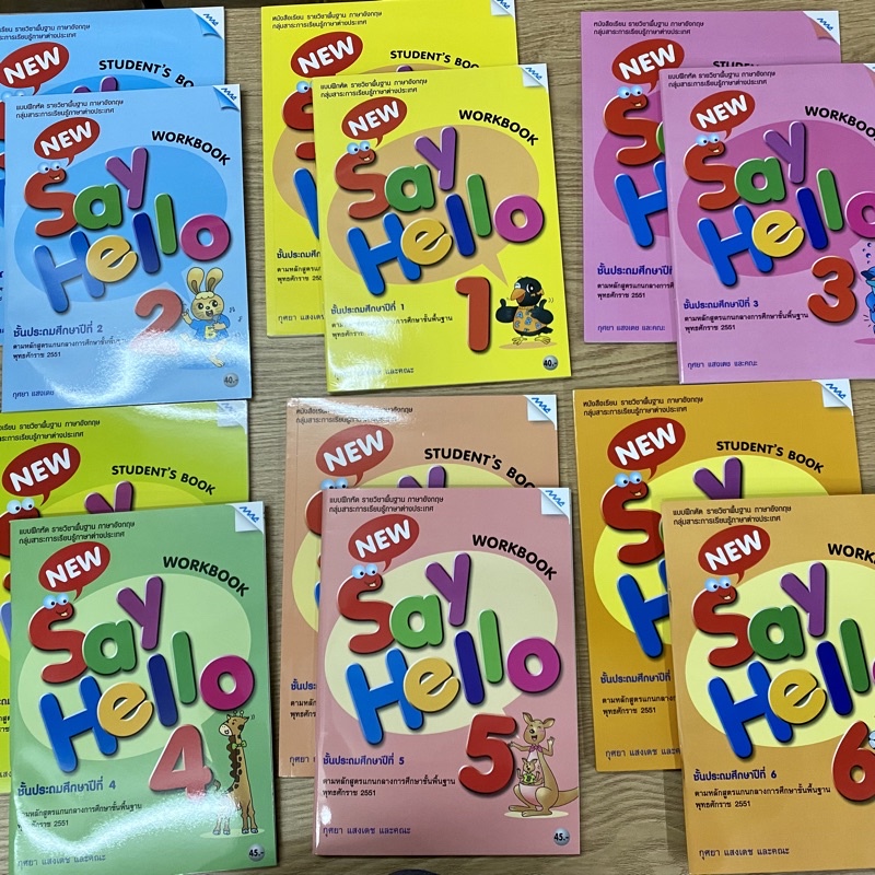 New Say Hello Basic Courses English Grade 1 Primary 2 3 4 5 6 Student's ...