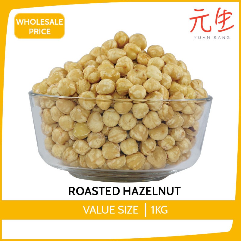 Roasted Hazelnuts 1KG Healthy Snacks Hazelnut Wholesale Quality Nuts