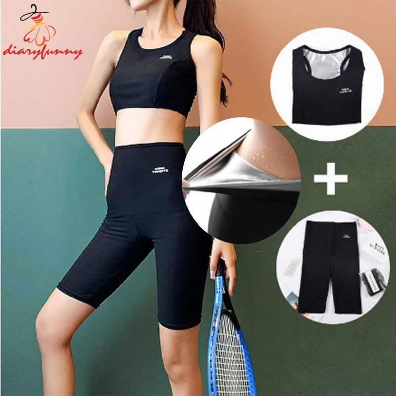  Sauna Suit Fitness Sports Sportswear Sweat Set Yoga Clothes Crazy Sweating diaryfunny
