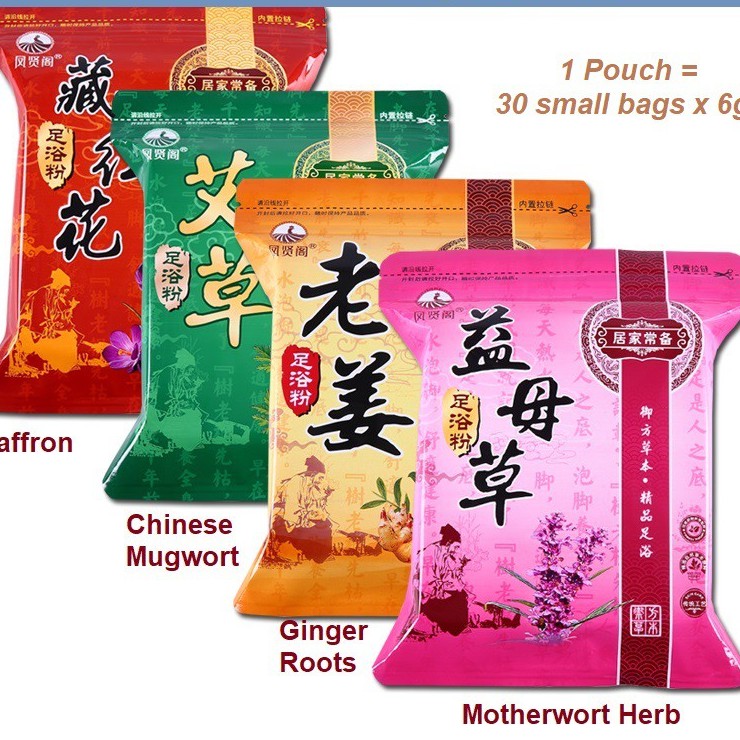 SG seller Buy 1 Get 1 Free Foot Soaks SPA soaking powder Detox ...