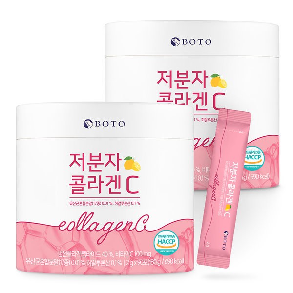 BOTO SMALL MOLECULAR COLLAGEN C, 2g x 90pcs Shopee Singapore