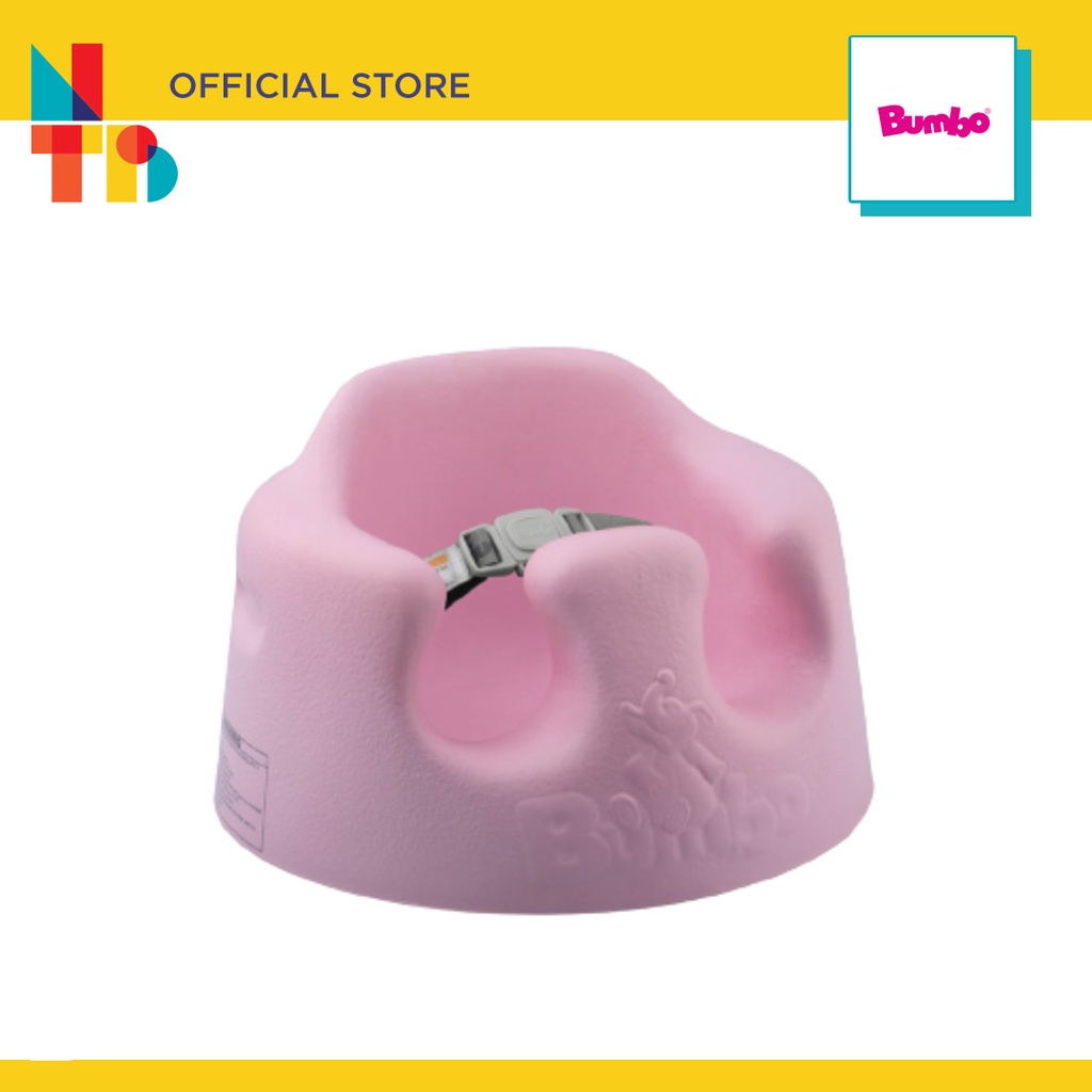 Bumbo floor seat discount pink