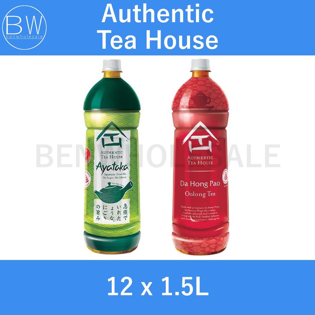 Authentic Tea House 1.5L Carton (Ayataka Green Tea/ Oolong Da Hong Pao ...