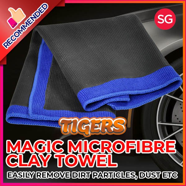 Clay Bar Towel AutoCare Fine Grade Microfiber Clay Towel Auto Detailing  Towel