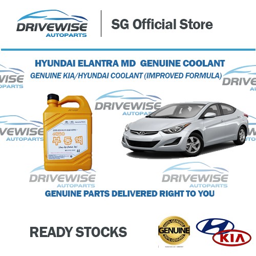 Hyundai Elantra MD Genuine Long Life Coolant/Genuine Hyundai Coolant ...