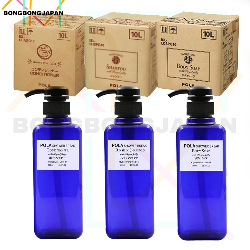 JAPAN Pola Shower Break SiliconeFree Shampoo 500ml/conditioner 500ml