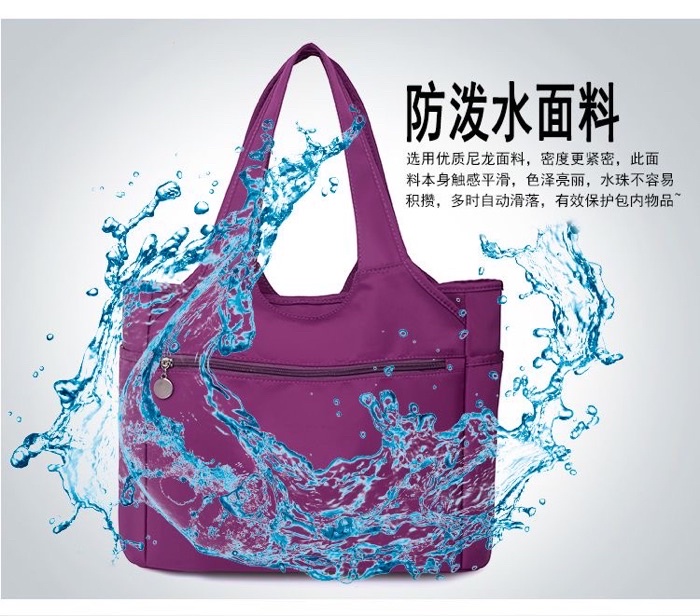 大容量尼龙女包Waterproof Bag Large-capacity Travel Tote Bag Shoulder Nylon ...