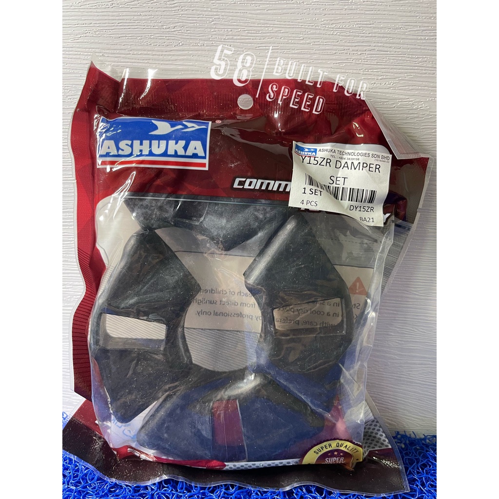 ASHUKA DAMPER WHEELS SET RUBBER HUB Y15 / Y16 / SNIPER V1/V2/V3 & RS150 ...