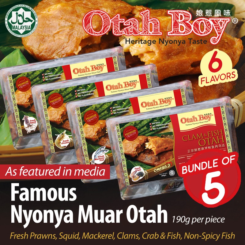 [Otah Boy][Bundle of 5] No.1 Best Seller Halal Premium Chunky Nyonya ...