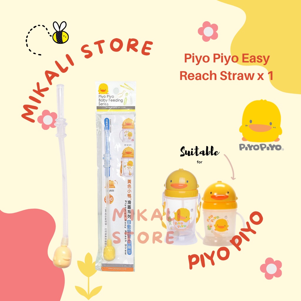 Piyo piyo replacement straw for easy reach sippy cup 250ml / 350ml ...