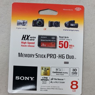 Buy Sony memory stick pro duo At Sale Prices Online - November