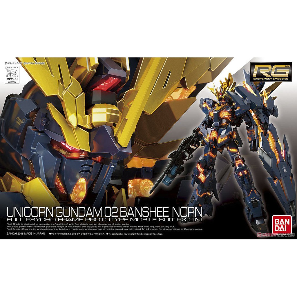 [model House] Bandai Gundam Rg 1 144 27 Unicorn Unit 2 Banshee 