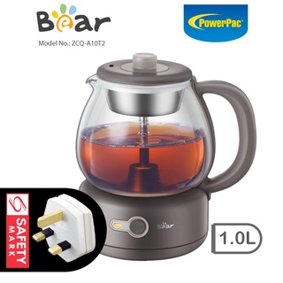0.8L Household black tea maker automatic steam black teapot glass  multifunctional electric kettle health pot boiling teapot