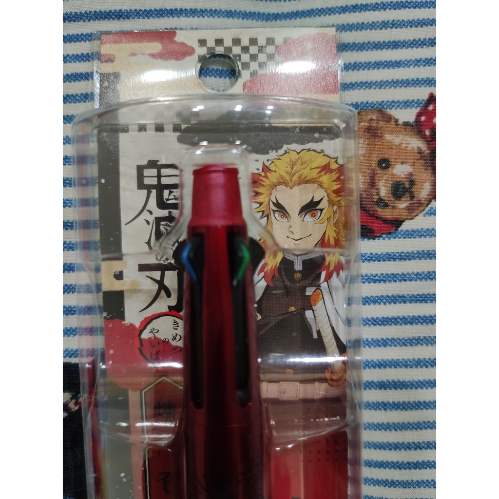 JetStream Demon Slayer Blade Yanzhu Purgatory Kyojuro Four-Color ...