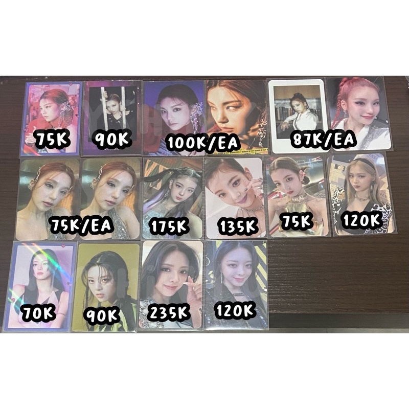 Wts WANT TO SELL pc photocard itzy not shy wd withdrama soundwave ...