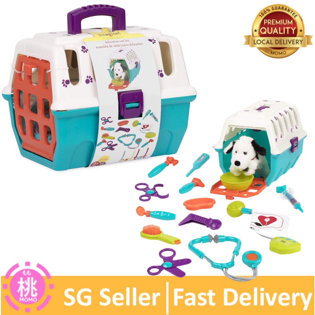 Dalmatian vet kit online