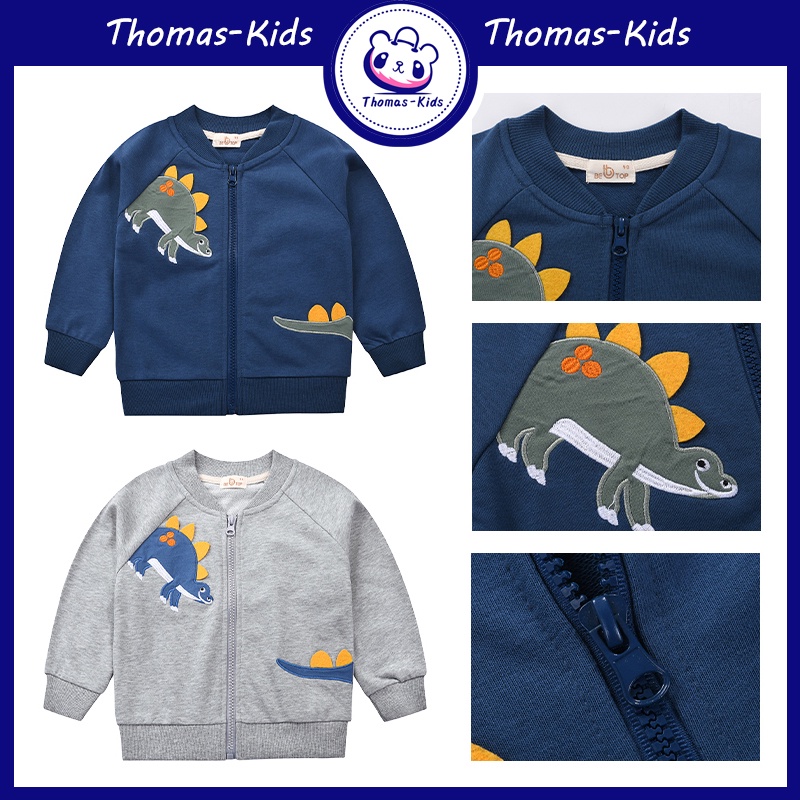 [THOMAS KIDS] 19 Yrs Boy Cartoon Baseball Jacket Baseball Uniform