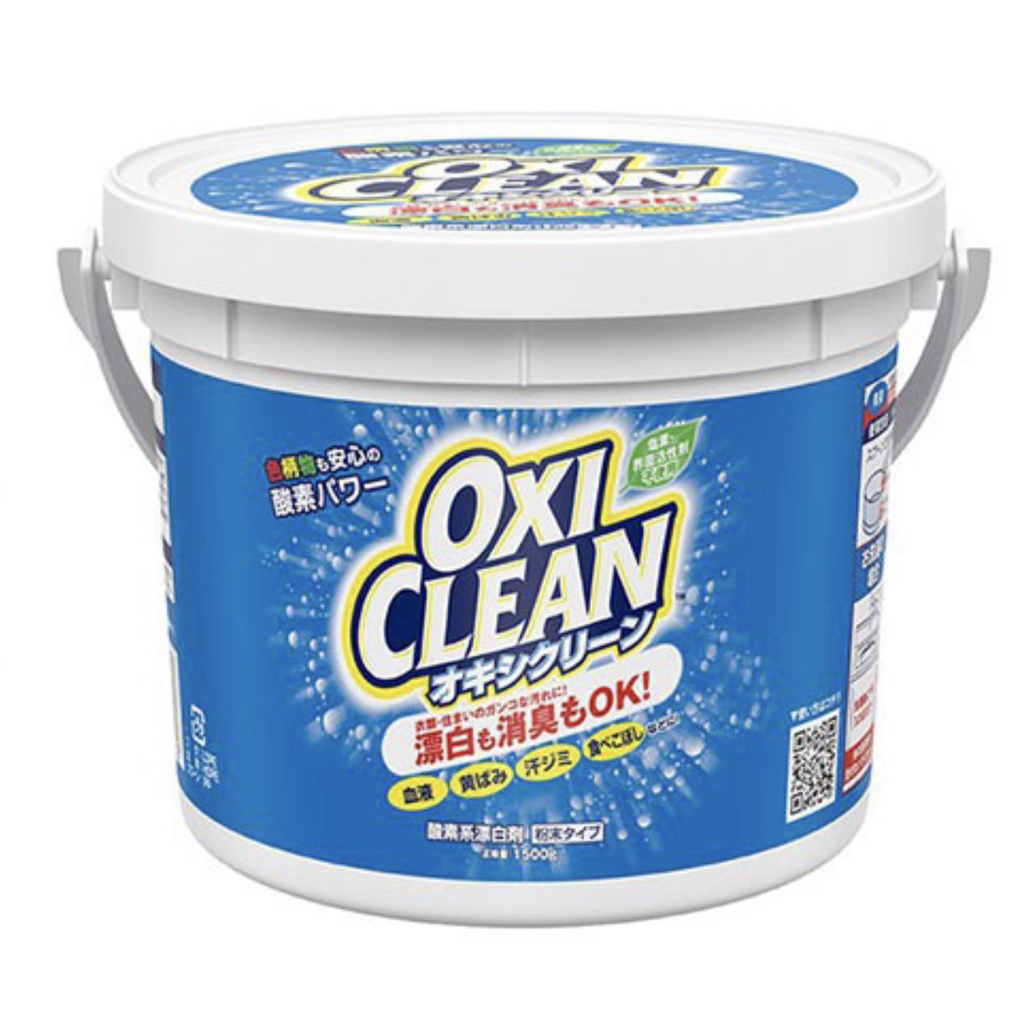 OxiClean Oxiclean Arm Hammer White Revive / Color Boost / Baby / Dark ...