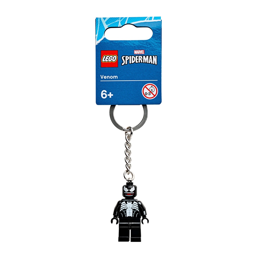 854006 : LEGO Marvel Venom Key Chain (Made In 2020) | Shopee Singapore