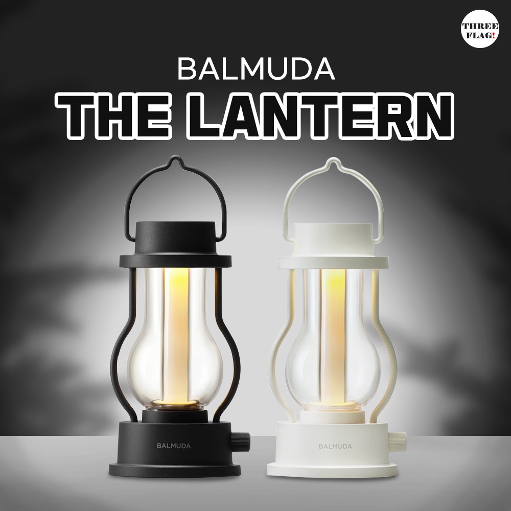 Balmuda The Lantern - Black, White | Shopee Singapore