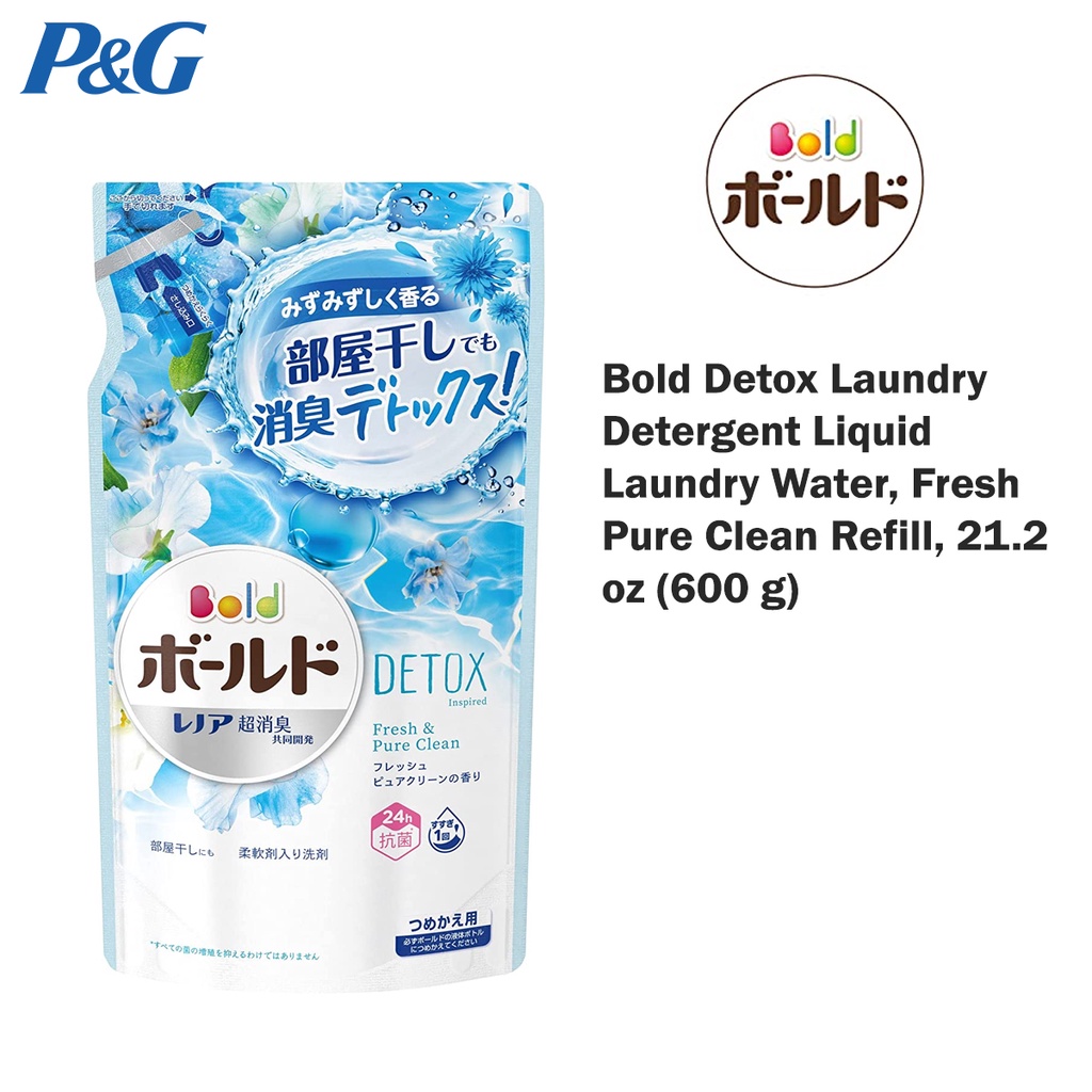 P&G Bold Ultra Concentrated Laundry Detergent JAPAN MARKET VERSION