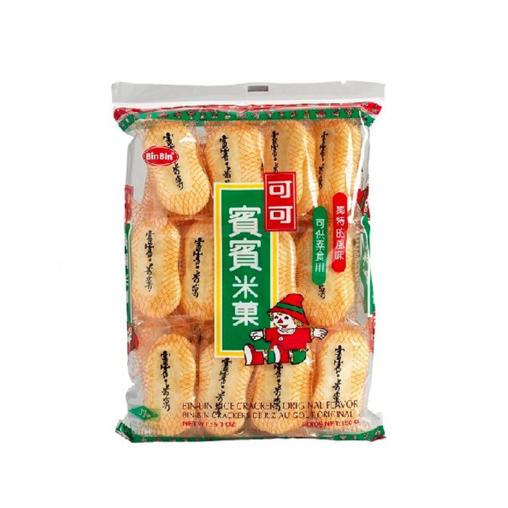 (1pack) Bin Bin Wang Wang Rice Shelly Cracker Shopee Singapore