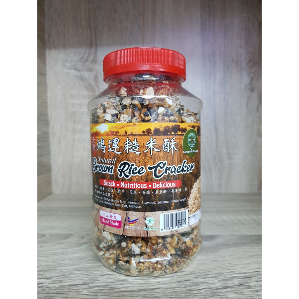 Earth Natural Brown Rice Cracker 250g | Shopee Singapore