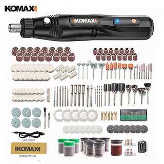 3.7V Electric Engraving Pen Kit Cordless Rechargeable Engraver Carve Tool  For Etching Carving Drilling Dremel With Box