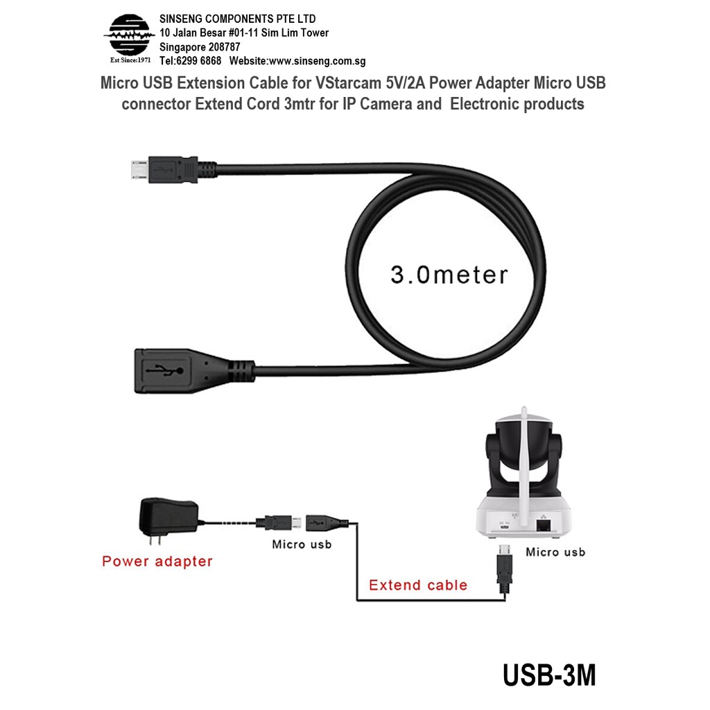 Vstarcam/Xiaomi/Ezviz/Imou IP Camera 3 Meter Micro USB Extension Cable