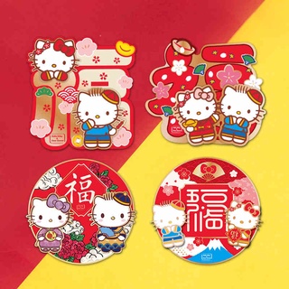 Hello Kitty Chinese New Year Red Envelopes Pocket 6 pcs Bronzing