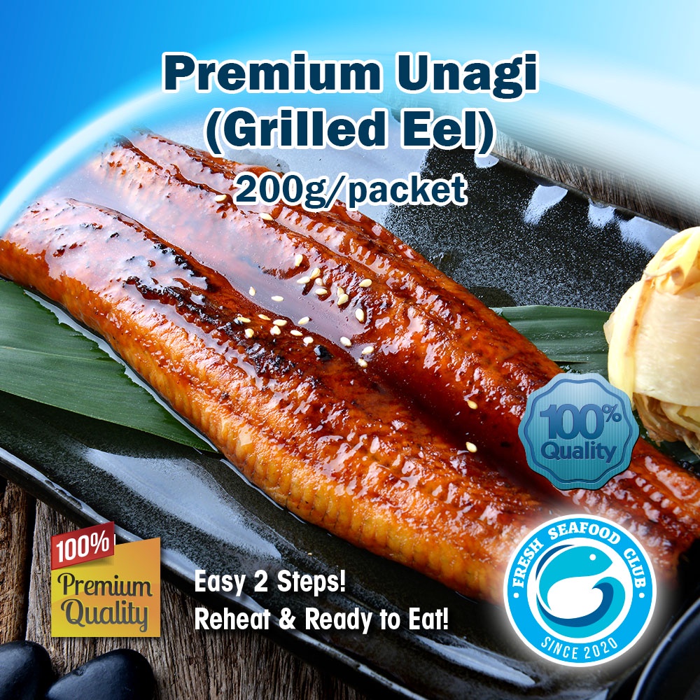 Premium Unagi (Grilled Eel), Gross Weight: 2 x 200g/packet | Shopee ...