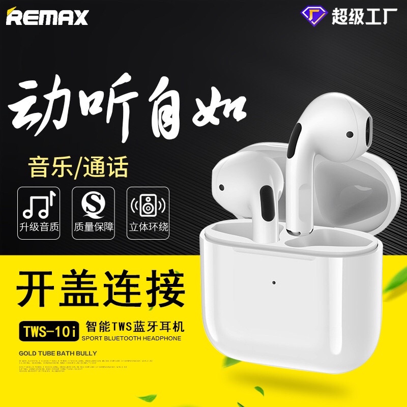 REMAX TWS 10i UPGRADED TRUE WIRELESS BLUETOOTH VERSION 5.0 STEREO MUSIC EARBUDS COMPATIBLE WITH IPHONE IOS ANDROID