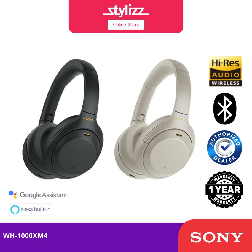 (PM for best price) Sony WH1000XM5 (2022) / WH1000XM4 Noise Cancelling Headphones BT ANC