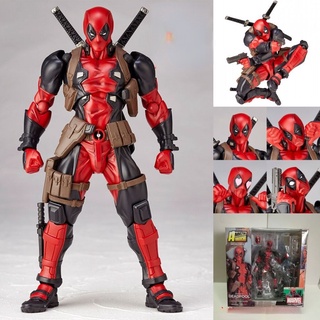 deadpool doll - Prices and Deals - Jan 2024