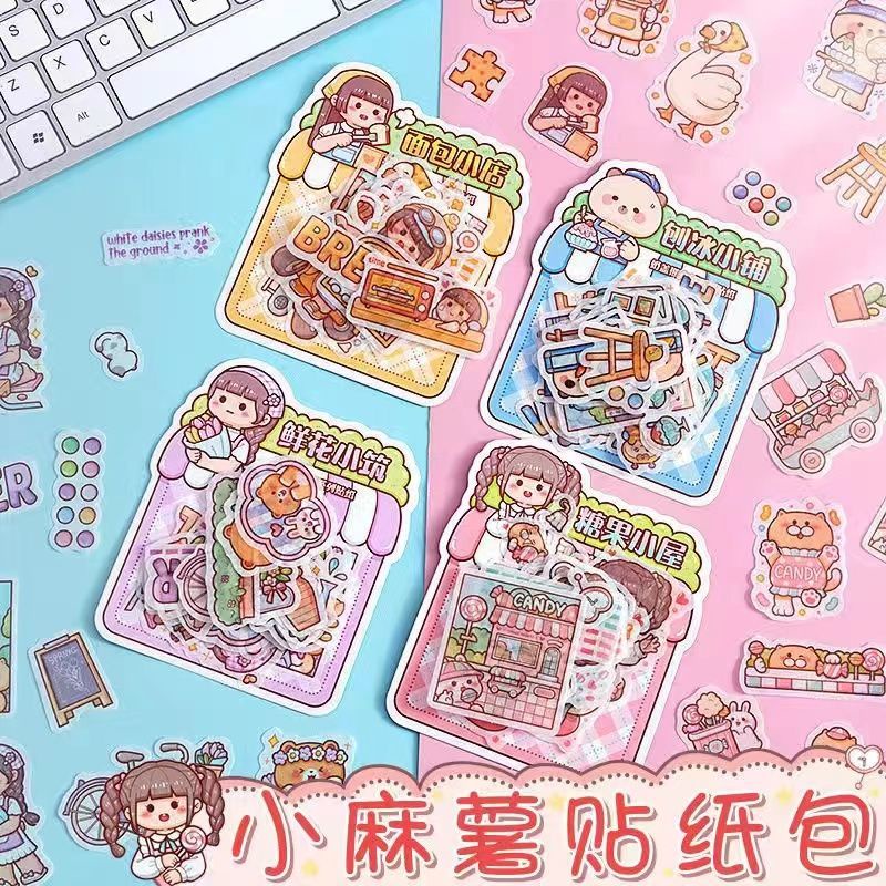 [Ready Stock] 小麻薯贴纸包 商店街系列 糖果小屋 可爱贴纸 手账素材 手帐 贴纸 小麻薯胶带 手账贴纸 Little Mochi ...