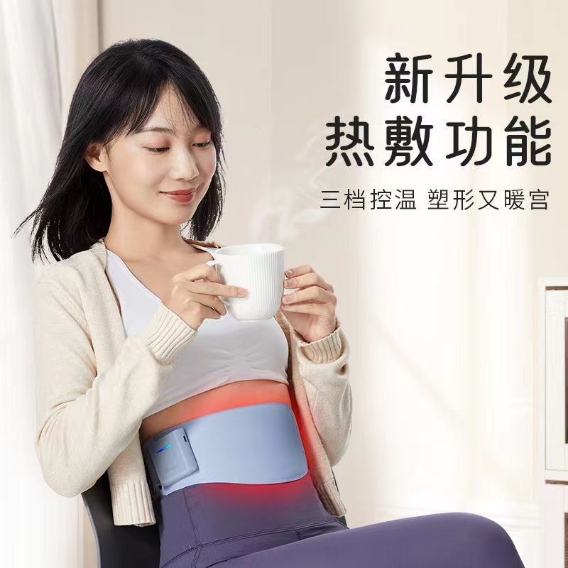 Vonmie walter pulse latest fat plastic belt heat svonmie walter pulse