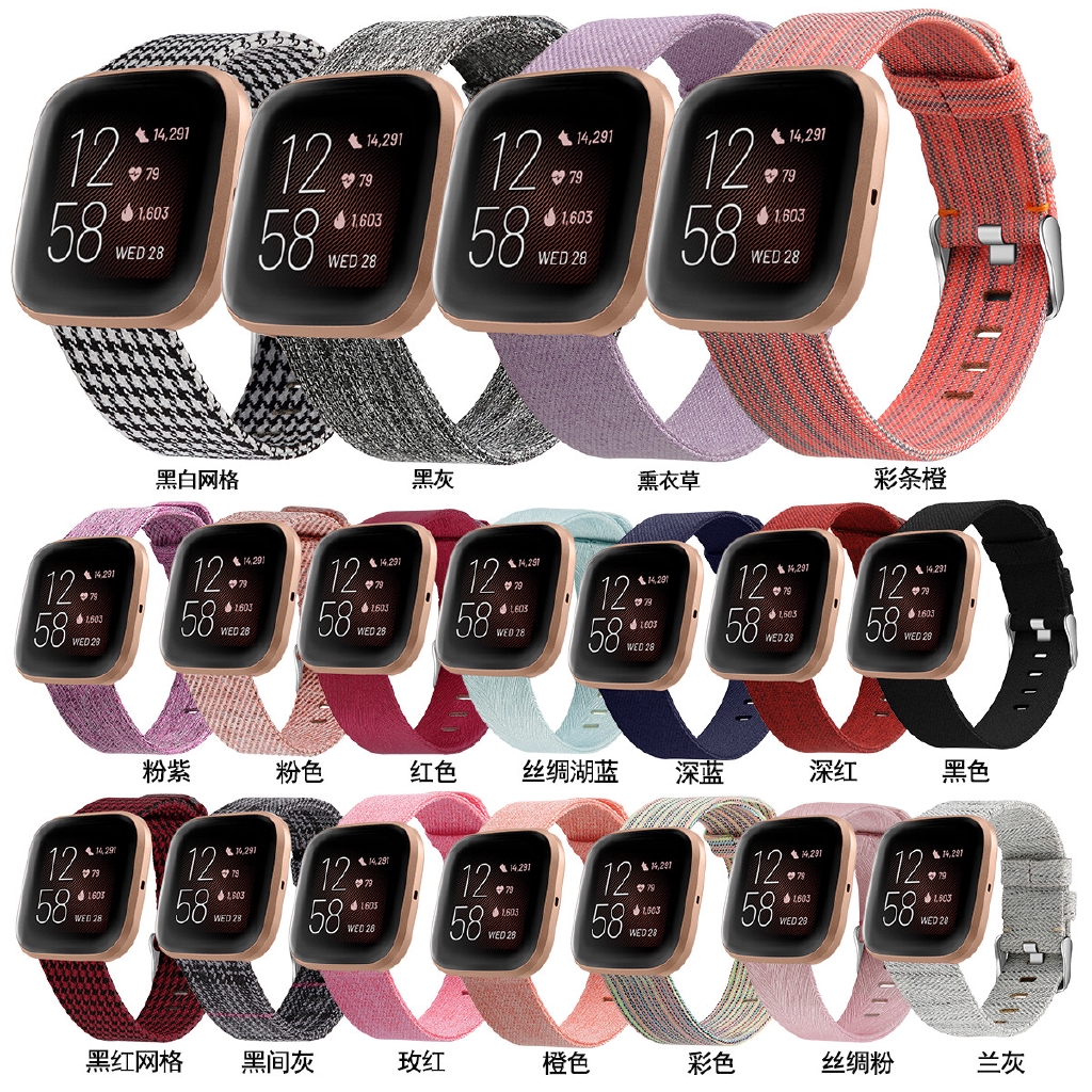 Versa and versa 2 bands interchangeable sale