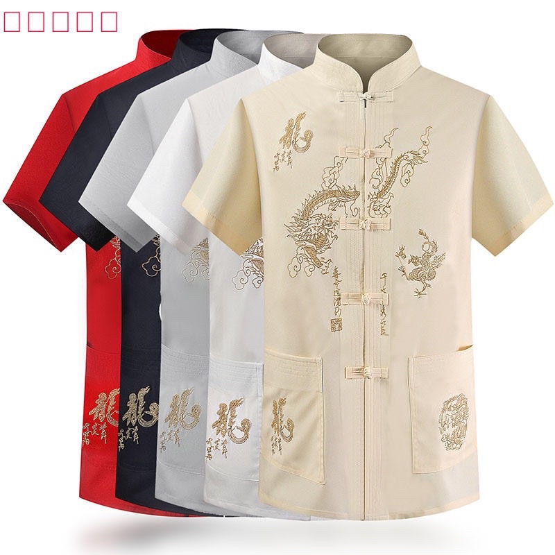 CNY Chinese Men Shirt | Round/Big Dragon (SG Instock) | Shopee Singapore