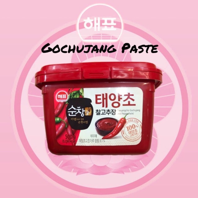 Haepyo Gochujang Paste 500g Vegan Hot Red Pepper Paste TaeYangCho