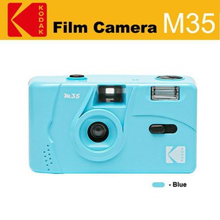 kodak camera bundle