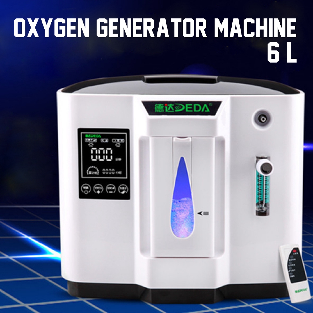 120W Oxygen Concentrator Portable Air PurifIer Oxygen Generator Home ...