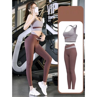 Two Pieces Set」Fitness Padded Sport Bra Tight Fitting Sports Yoga