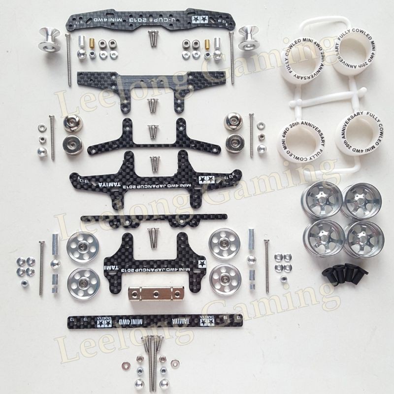 TAMIYA Imitation MS/Other Chassis Modification Kit FRP Part for Tamiya ...