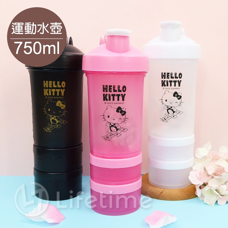 Hello Cat Shaker Bottle, Kitty Blender Bottle, Kawaii Kitty, Shaker Bottle, Blender  Bottle, Fitness Bottle, HK, Pink Kitty, Hello Kawaii -  Norway
