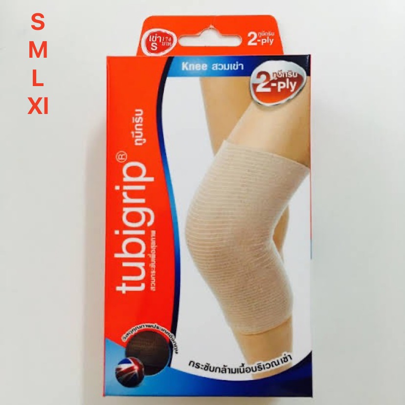 TUBIGRIP Knee For Prevention And Relieving Pain Aches S/M/L/XL Shopee