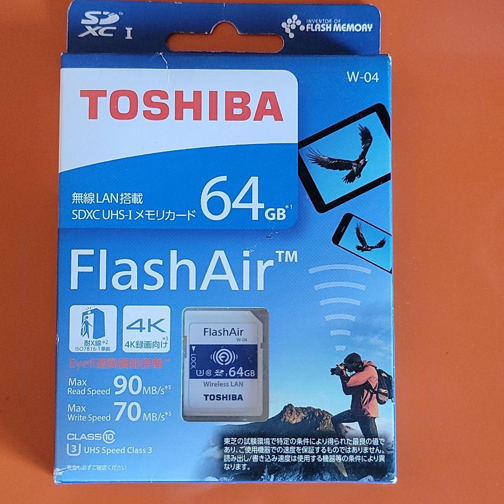 Toshiba Flash Air SD-UWA064G Wifi SDXC Memory Card 64GB Class10