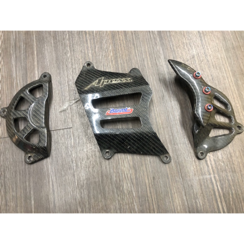 apexxx Cygnus Third Generation Cameron Transmission Cover Separate